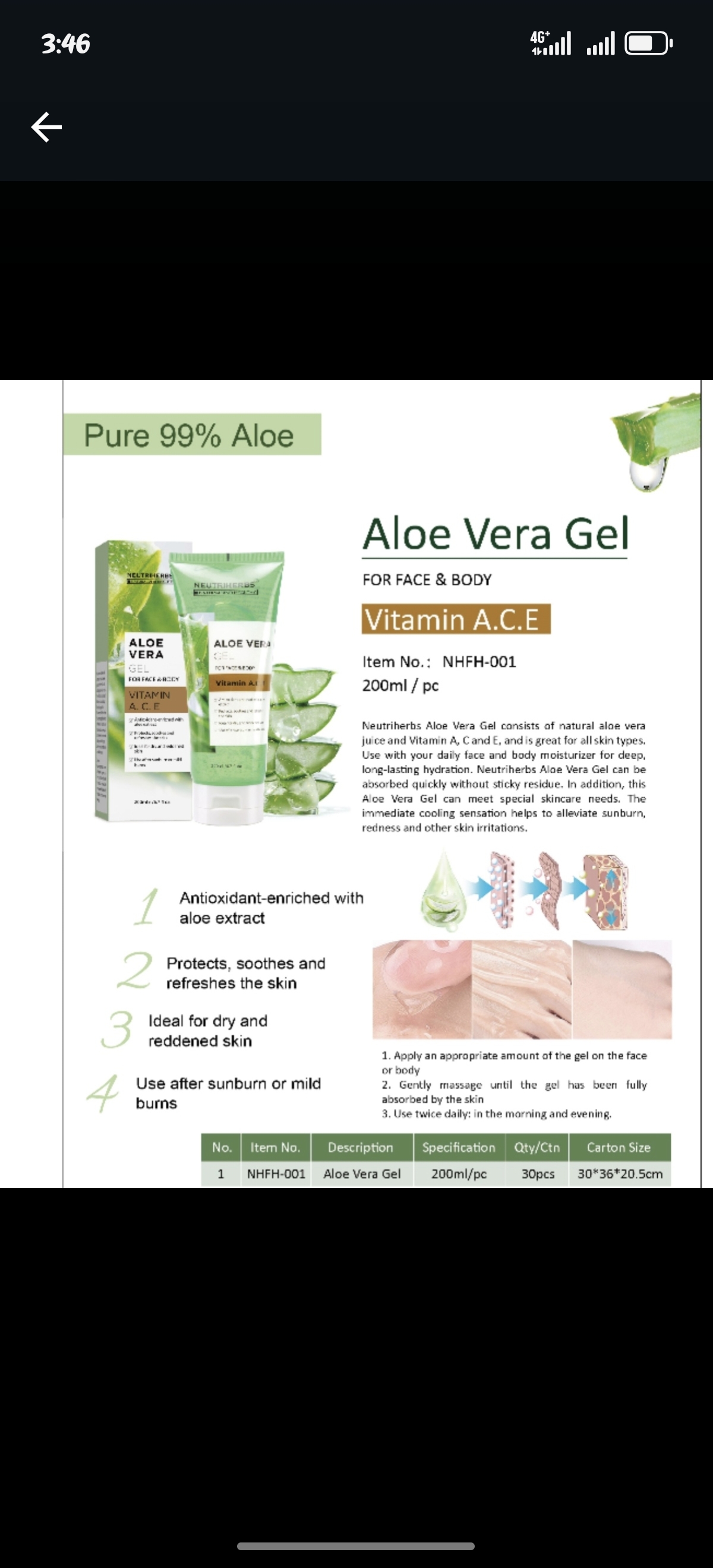 Aloe Vera Gel thumbnail 2